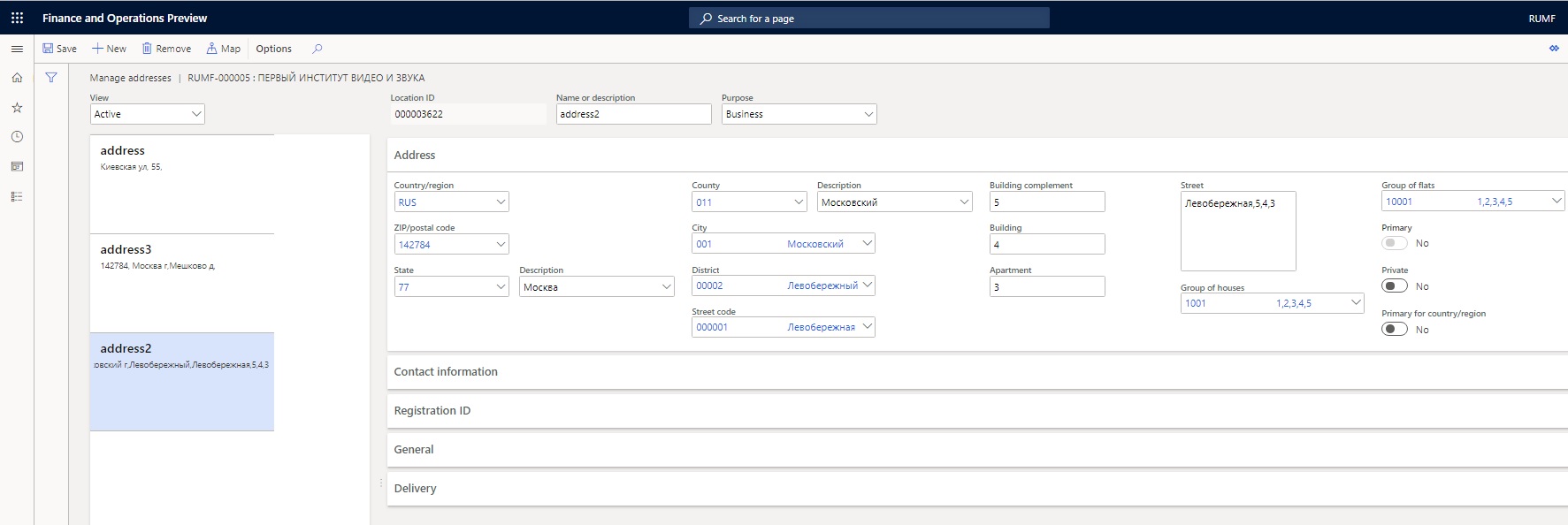 Screenshot of the Manage addresses page Addresses FastTab.